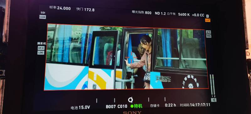 惠水县广告片制作：文旅项目专属，用故事化镜头讲好城市与景区魅力！